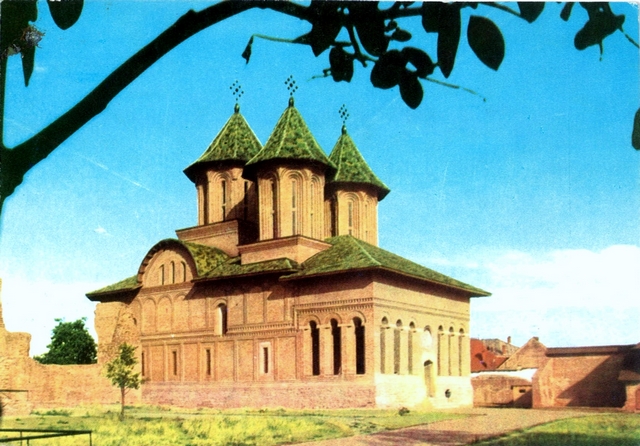 1628 - Targoviste. Biserica domneasca